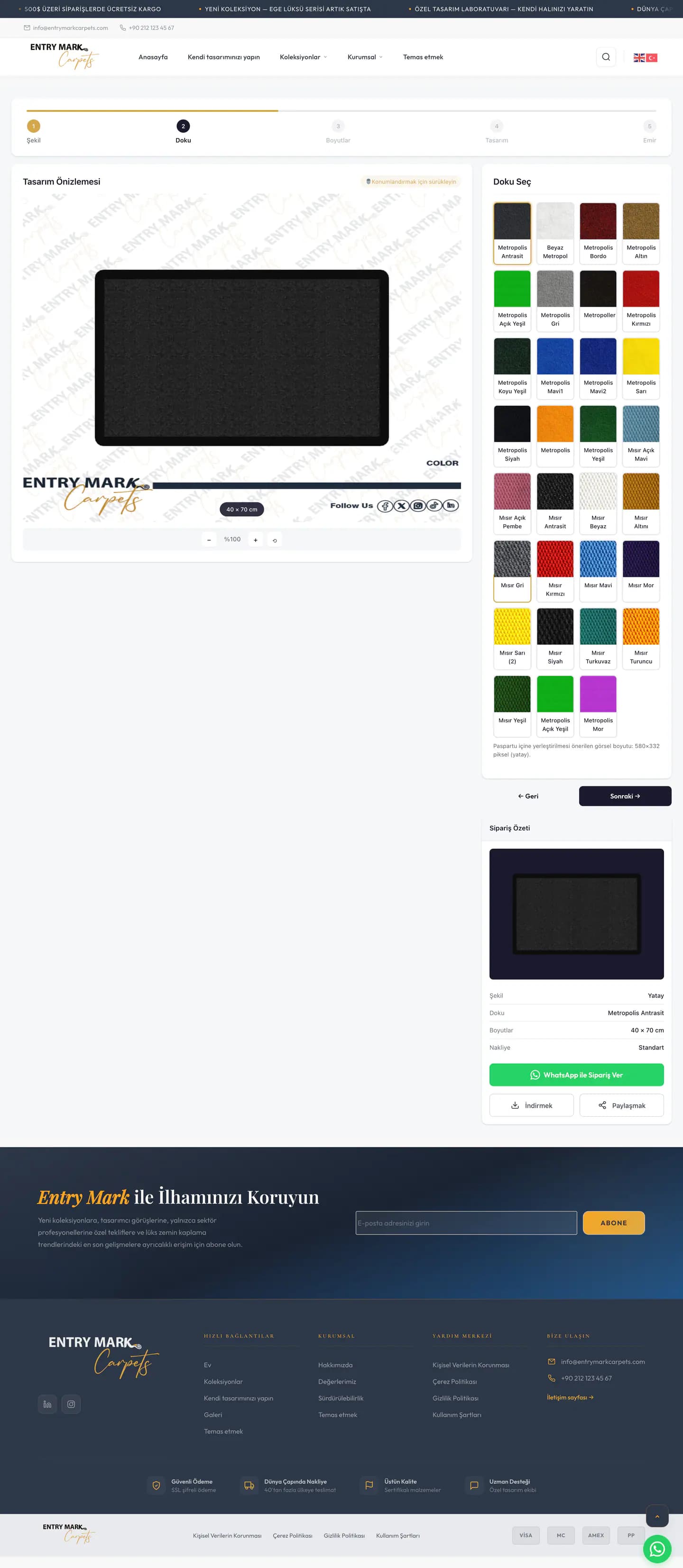 Entry Mark Carpets doku seçimi ve kişiselleştirme adımı — tasarım görünümü